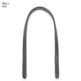 Joint, Real Leather Handle 40cm, 1cm width ( JTM-K14 )