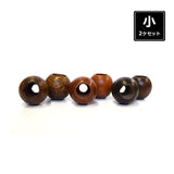 [SALE] Joint, Wood Bead with Two Different Sized Holes, Small, 2 pieces / set ( JTWT-16 )