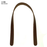 Joint, Real Leather Handle 40cm, 1.5cm width ( JTM-K26 )