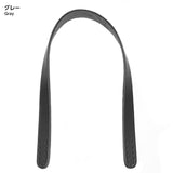 Joint, Real Leather Handle 40cm, 1.5cm width ( JTM-K26 )