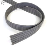 Joint, Thick Call Woven Tape, 2.5cm width ( JTT-A2511 ), Price is per 0.1m, Minimum order is 0.3m