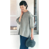 web20220526-02, Organic Cotton Mini Herringbone, Price per 0.1m, Minimum order is 0.1m~ | Fabric