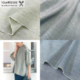 web20220526-02, Organic Cotton Mini Herringbone, Price per 0.1m, Minimum order is 0.1m~ | Fabric