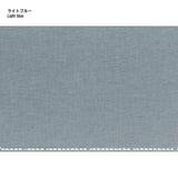 web20220526-02, Organic Cotton Mini Herringbone, Price per 0.1m, Minimum order is 0.1m~ | Fabric