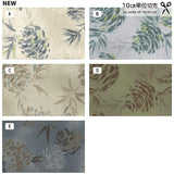 Centenary 28, [10467], Price per 0.1m, Minimum order is 0.3m~ | Fabric