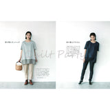 Yoko Saito, Simple Clothes and Little Things I Want to Make Now