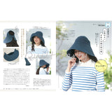 [ 50%OFF / SALE ] Sutekini (Fantastic) Handmade, March  2021 issue