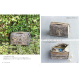 Yoko Saito, My Precious Bag and Pouch