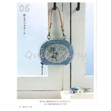 INAZUMA, Synthetic leather holder strap, 23.5cm ( HS-240S )