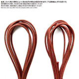 Wrinkled Waxed Cord, Thick, 0.4cm diameter
