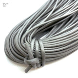 Wax Cord, Medium thick, 0.3cm diameter