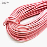 Wax Cord, Medium thick, 0.3cm diameter