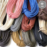 Wax Cord, Medium thick, 0.3cm diameter