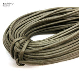 Wax Cord, Medium thick, 0.3cm diameter
