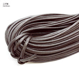 Wax Cord, Medium thick, 0.3cm diameter