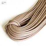 Waxed Cord, Thick, 0.4cm diameter