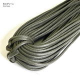 Waxed Cord, Thick, 0.4cm diameter