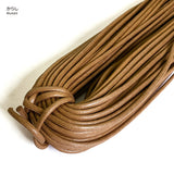 Waxed Cord, Thick, 0.4cm diameter