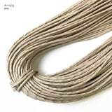 Wrinkled Waxed Cord, Thin, 2mm diameter