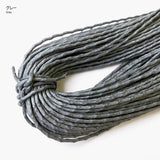 Wrinkled Waxed Cord, Thin, 2mm diameter