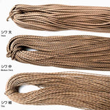 Wrinkled Waxed Cord, Thin, 2mm diameter