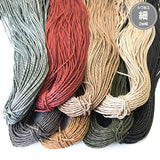 Wrinkled Waxed Cord, Thin, 2mm diameter
