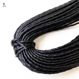 Wrinkled Waxed Cord, Thin, 2mm diameter