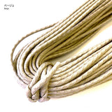 Wrinkled Waxed Cord, Thick, 0.4cm diameter