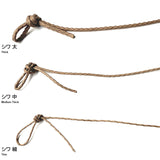 Wrinkled Waxed Cord, Thick, 0.4cm diameter