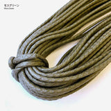 Wrinkled Waxed Cord, Thick, 0.4cm diameter