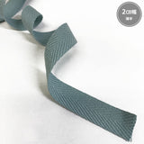Herringbone Tape, Thin, 2cm width