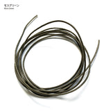 Waxed Cord, Ultra-thin