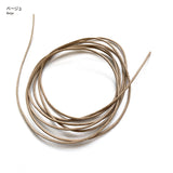 Waxed Cord, Ultra-thin