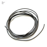 Waxed Cord, Ultra-thin