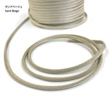 Stretch Cord