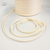 Stretch Cord