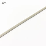 Stretch Cord