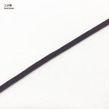 Stretch Cord