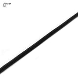 Stretch Cord