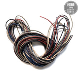 7 Color Waxed Cord Set, Ultra-thin, 1m cut each