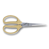 Craft Choki, Fabric Scissors