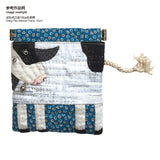 Flex Internal Frame, 10cm,  2 pieces / set