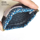 Flex Internal Frame, 10cm,  2 pieces / set