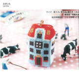 Anchor, Cross Stitch Kit, Biscornu Small House ( Japanese instruction only )