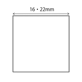 Square Paper Templates for English Paper Piecing (16mm / 22mm)
