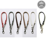 INAZUMA, Synthetic leather holder strap, 23.5cm ( HS-240S )