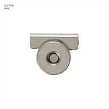 Easy Magnetic Button