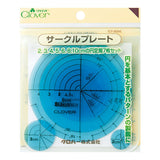 Clover, Circle Template, 7 different sizes / set