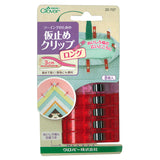 Clover, Basting Clip, Long, 8 pieces / pack