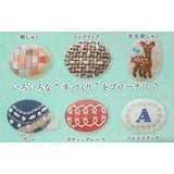 Clover, Brooch Set with Button for Covering